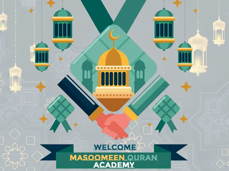 About Masoomeen Quran Academy