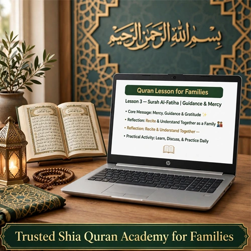 Shia Online Quran Academy for Families